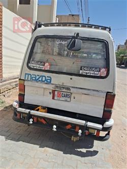 Kia Besta